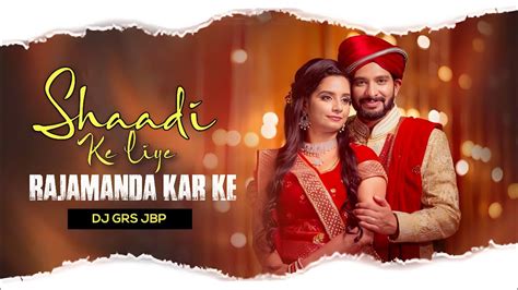 shaadi ke song